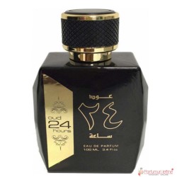 Parfum Set Oud 24 Hours, Ard Al Zaafaran, Apa de Parfum, Unisex - 100ml + Deo - 50ml Parfum Set Oud 24 Hours, Ard Al Zaafaran, Apa de Parfum, Unisex - 100ml + Deo - 50ml